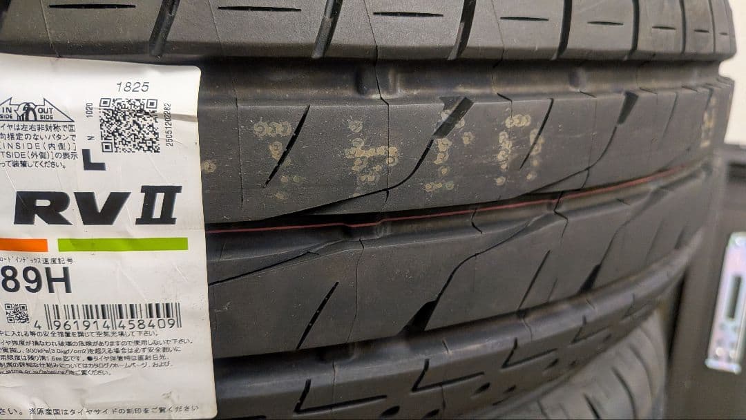 【送料込】ブリヂストン LUFT RV II 195/60R16 　2本セット