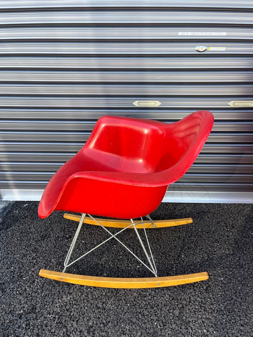 モダニカ社MODERNICA アームシェルチェア ロッカーベース