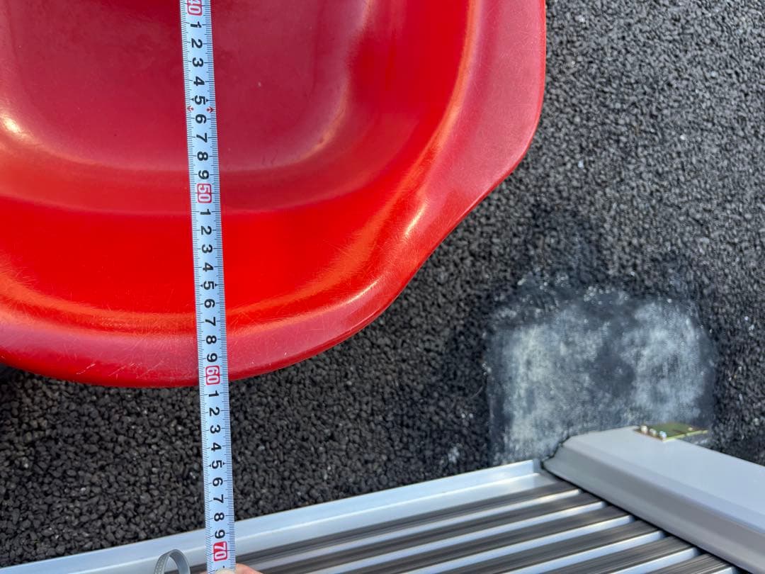 モダニカ社MODERNICA アームシェルチェア ロッカーベース