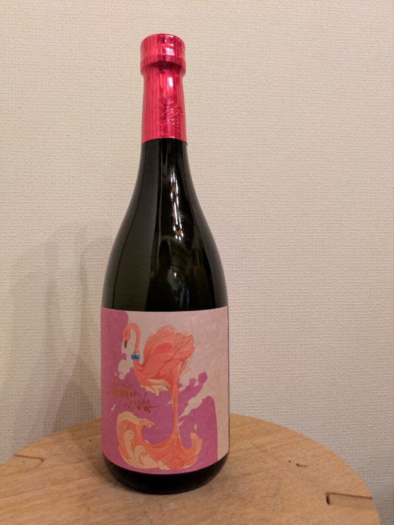 限定　フラミンゴベニハルカ　720ml　1本　黒塗りなし