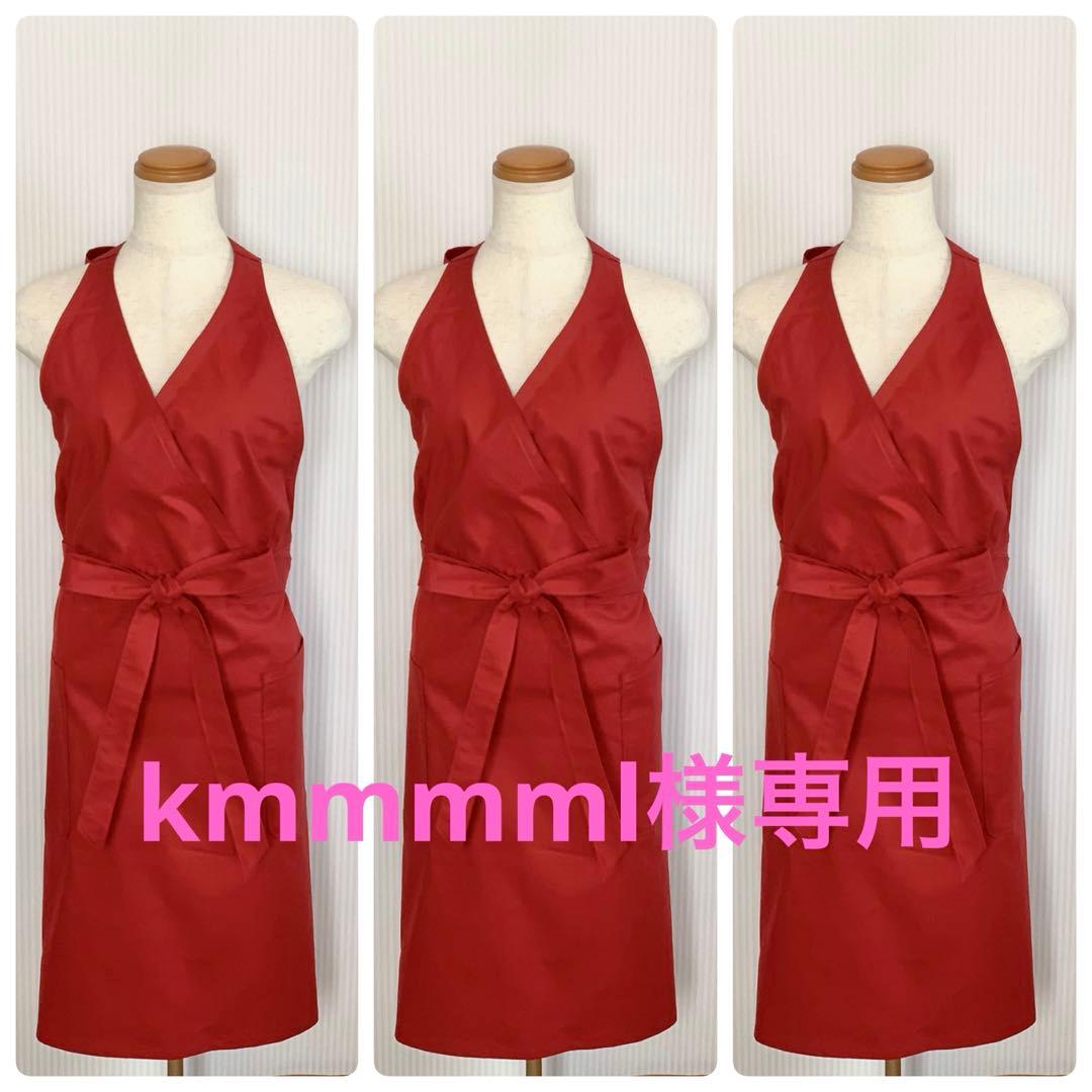 ハンドメイド　エプロン　カシュクール