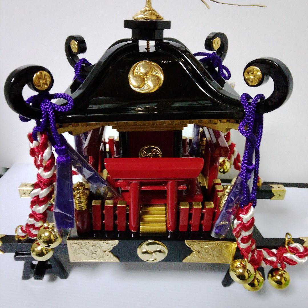 伝統工芸　未使用品ミニチュア神輿 赤・黒・金