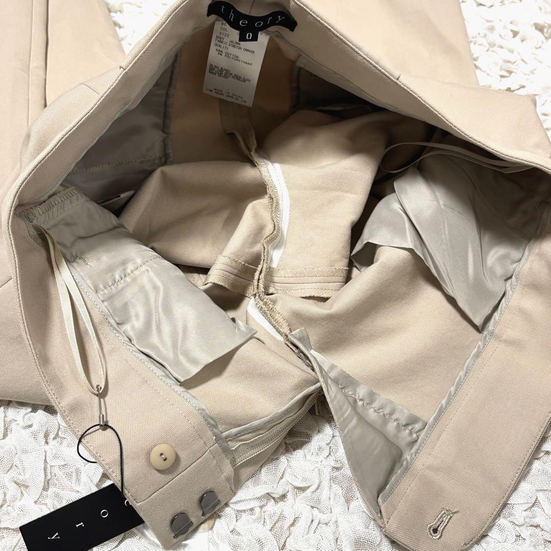 美品 セオリー パンツスーツ セットアップ 伸縮性 シングル 1B ベージュ S