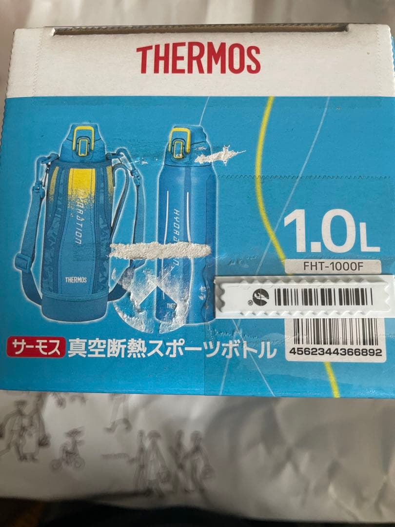 サーモス 水筒 ブルーカモフラージュ 1.0L FHT-1000F BL-C 1