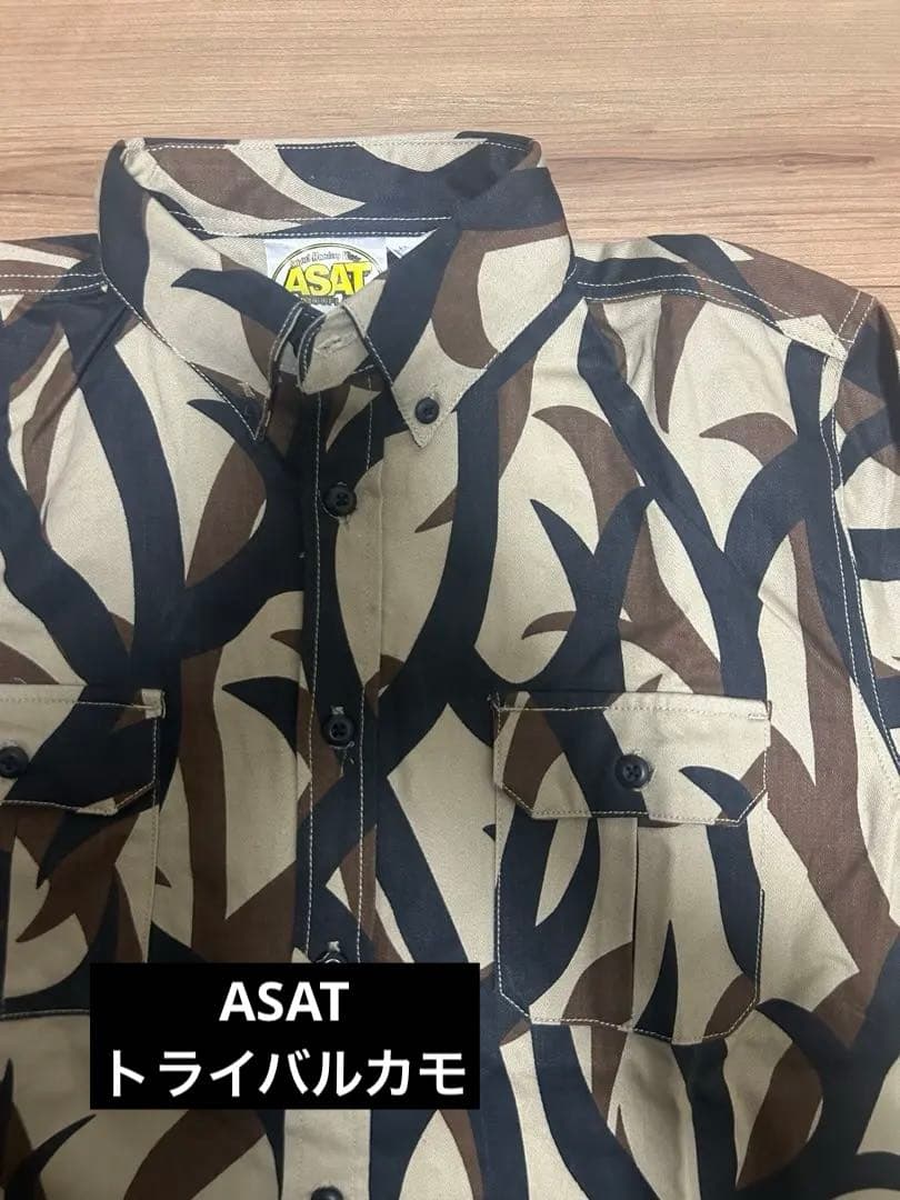 リ*ー様 【極美品】ASAT トライバルカモ柄　長袖シャツ　XLサイズ　裏原系