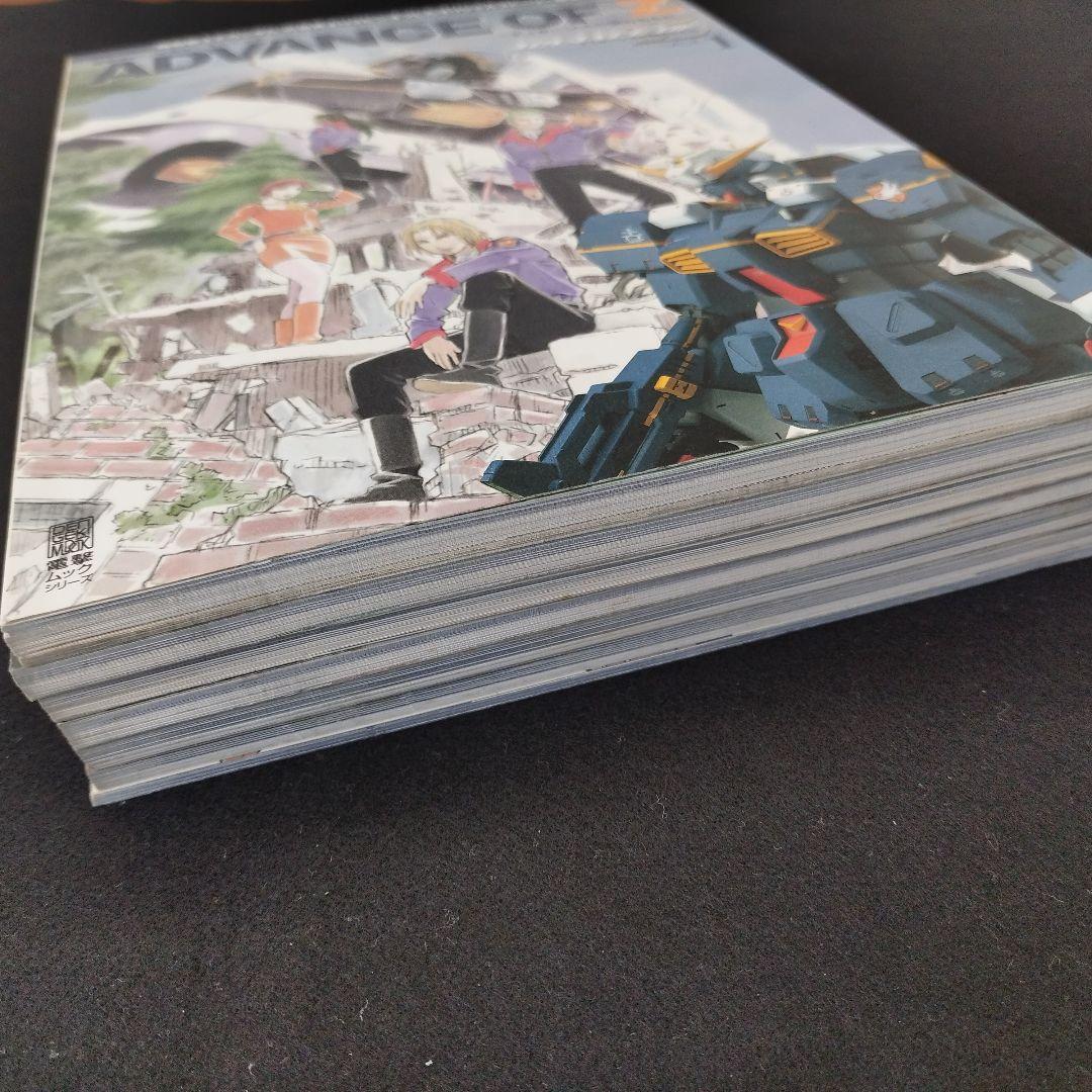 アドバンス・オブ・Z 　ティターンズの旗のもとに　ムック本全6巻＋設定資料集