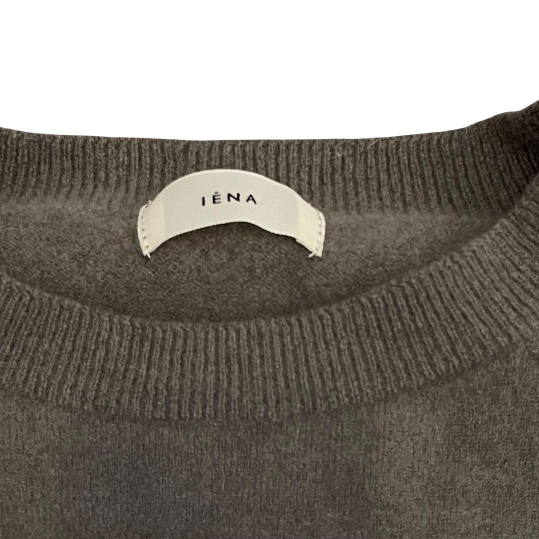 IENA ファインウールレンクルーネックプルオーバー ウール 洗える ニット
