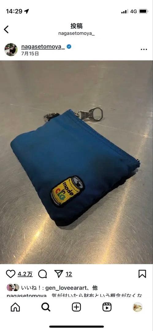 チャレンジャー　青　ポーチ　財布　ネイバーフッド　キムタク