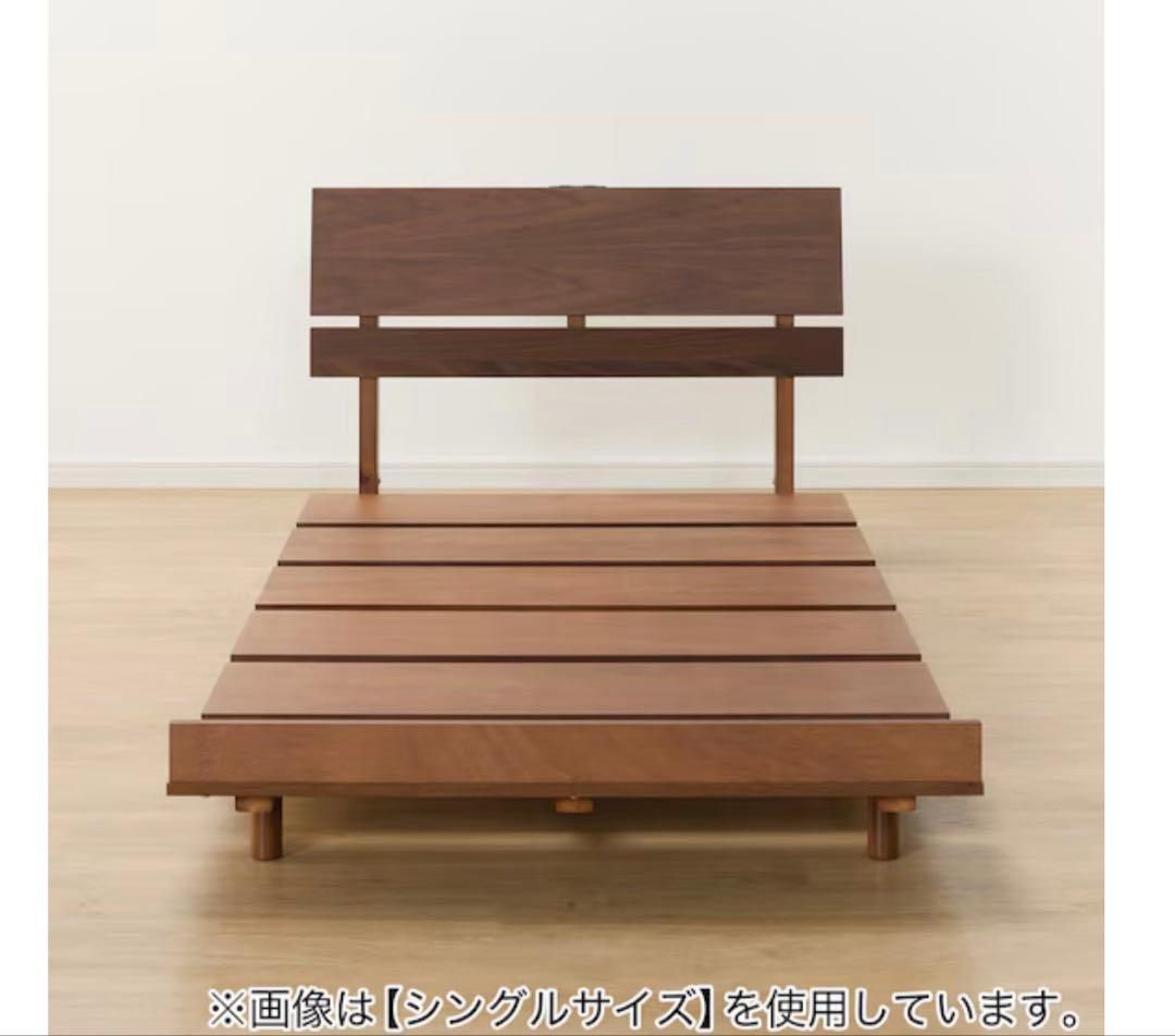 ニトリ　木製セミダブルベッドフレーム ブラウン