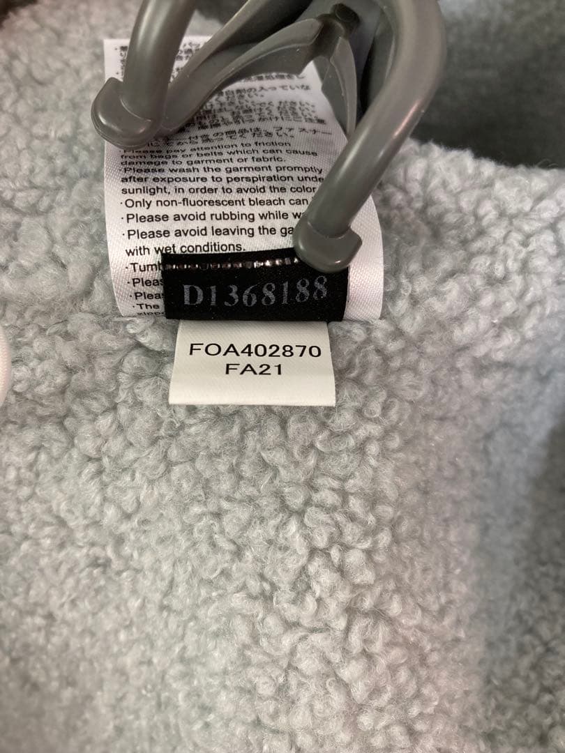 オークリーOakley ジャケットパンツセットアップキルティング　ホワイト