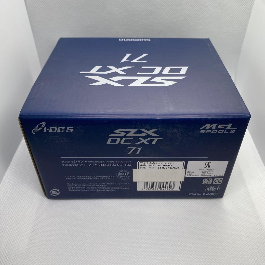SHIMANO SLX DC XT 71 リール　①