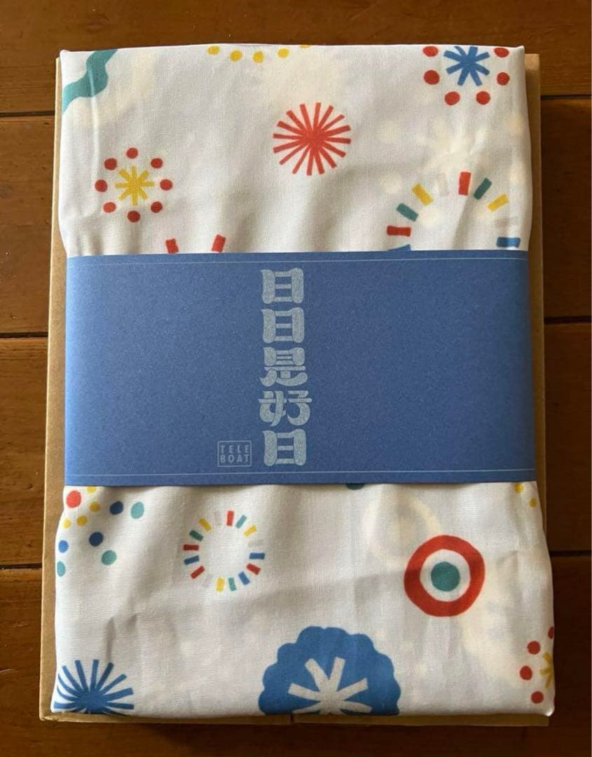 早い者勝ち/テレボート 高級カタログギフト/日日是好日