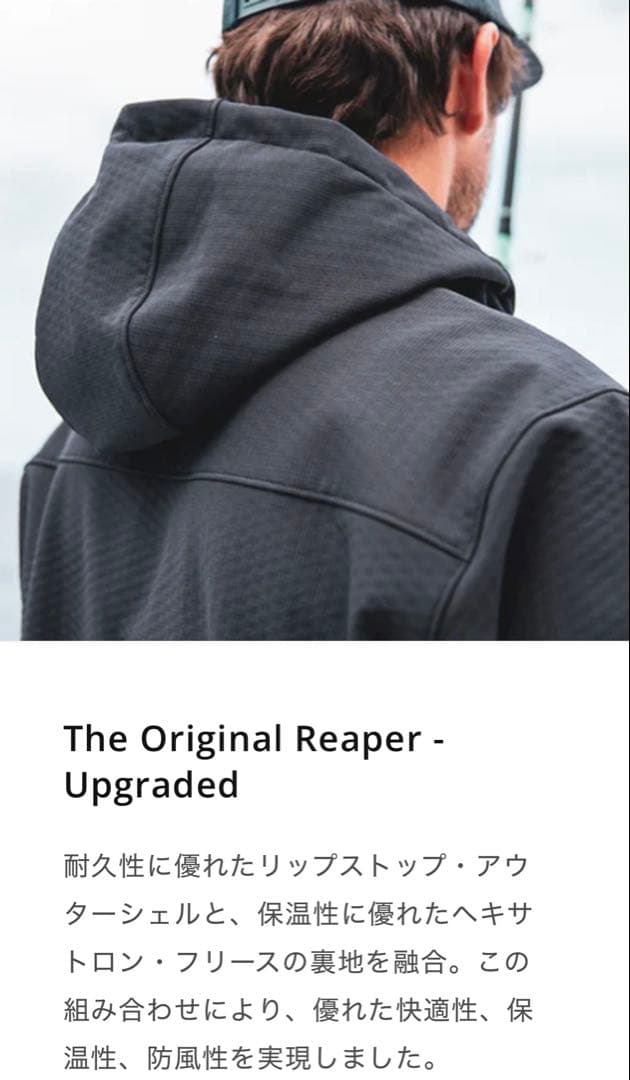 AFTCO Reaper Windproof Pullover ブラック