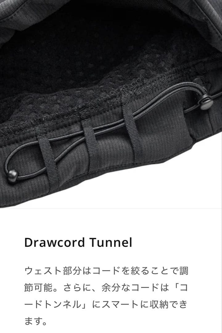 AFTCO Reaper Windproof Pullover ブラック