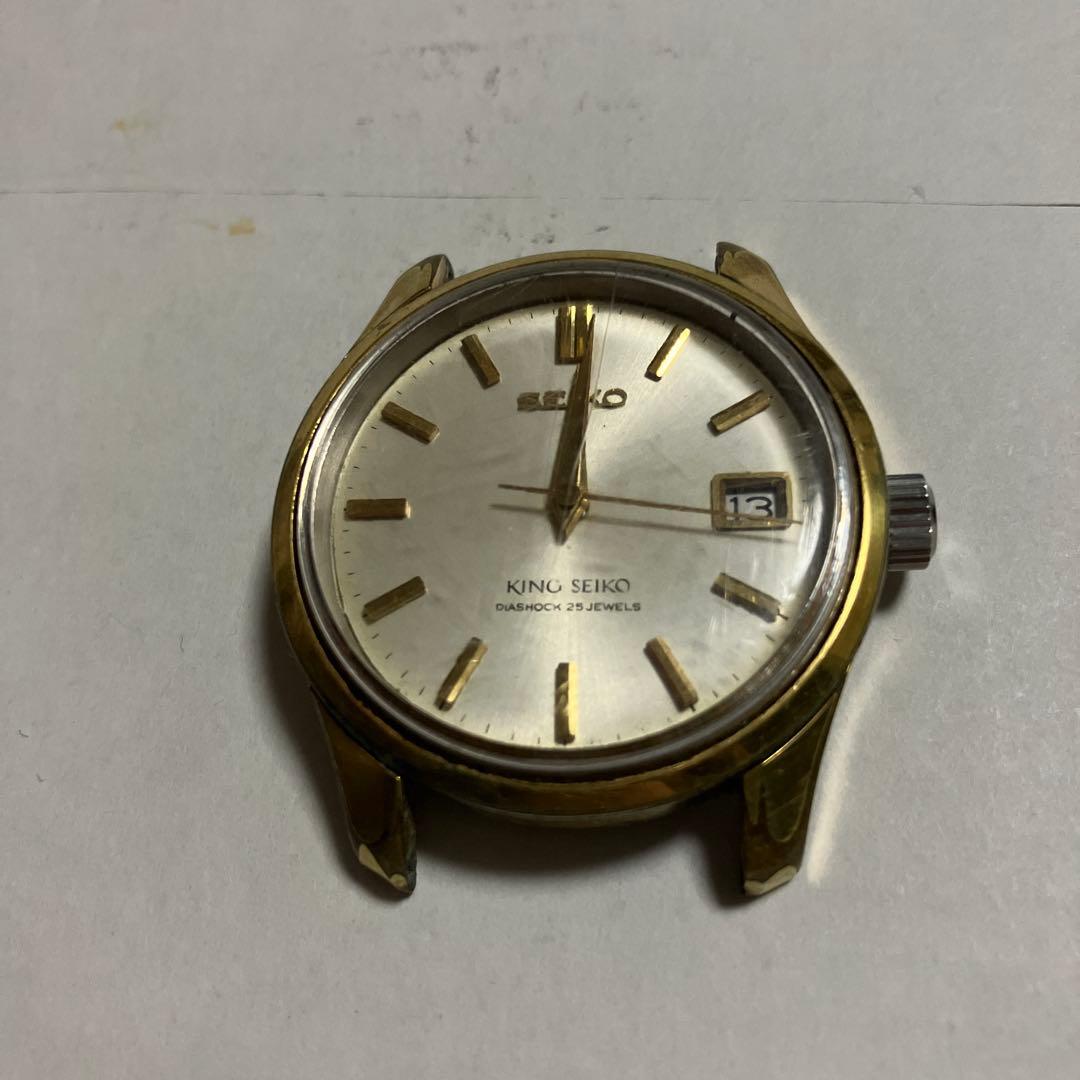 ナ*ナ様 SEIKO KINGSEIKO 4402-8000 camy