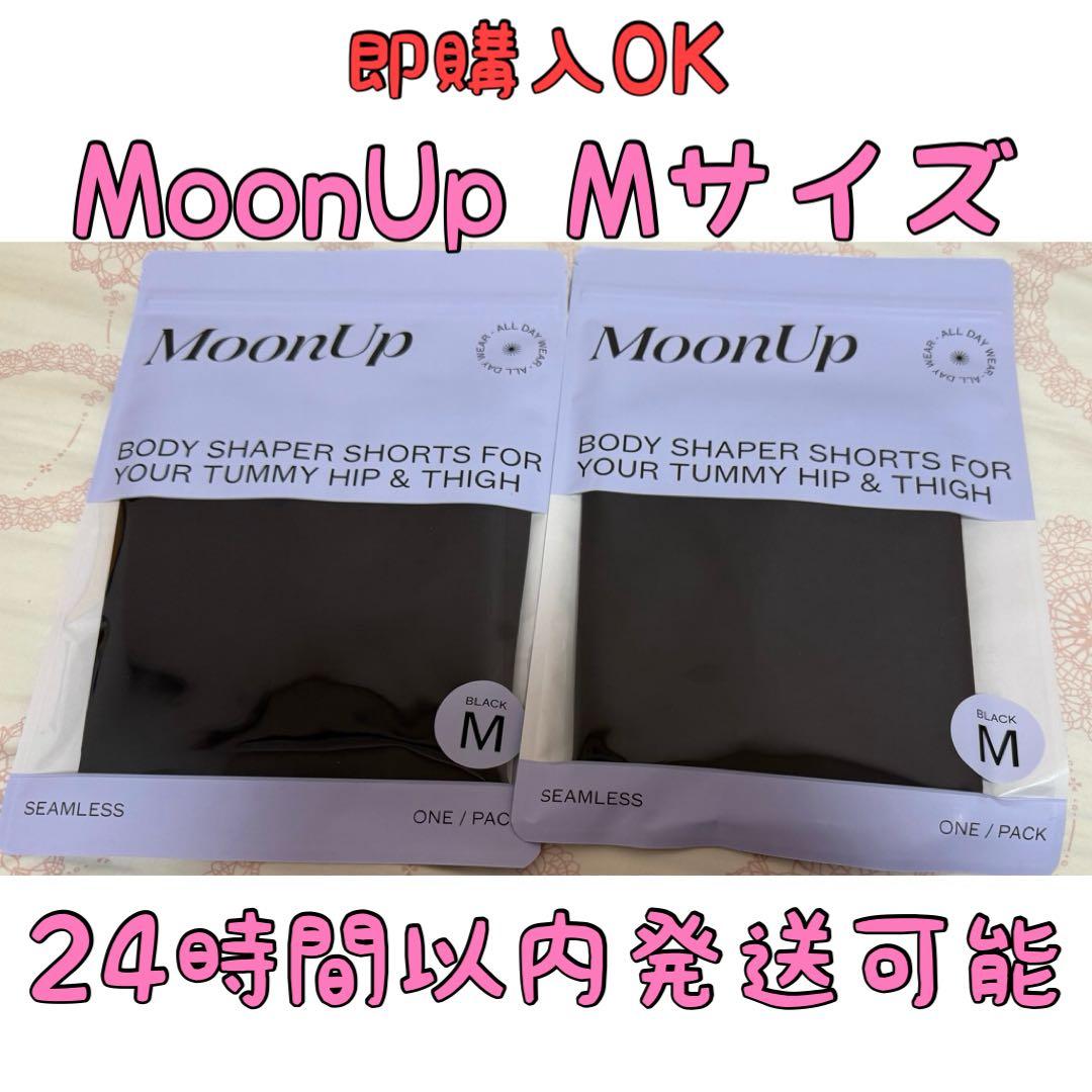 MoonUp ボディシェイパーショーツ Mサイズ