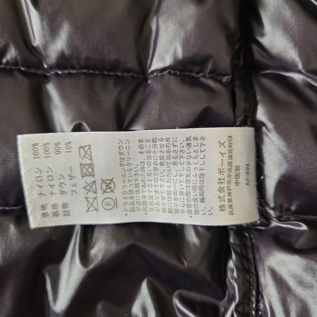 DANTON グレー ダウンジャケット 38