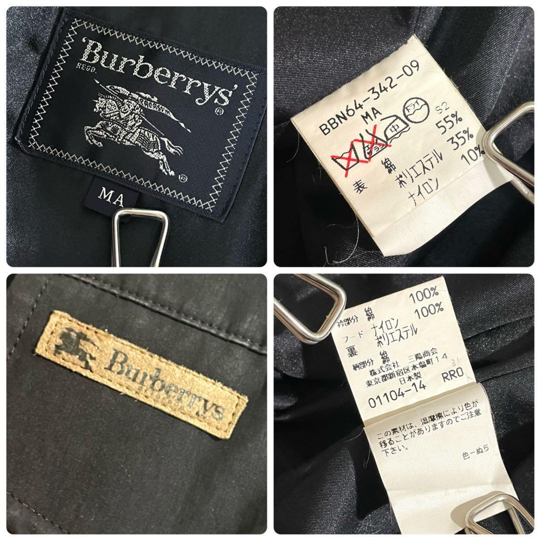 Burberrys　フィールドジャケット　ライナー　ノバチェック　日本製　M