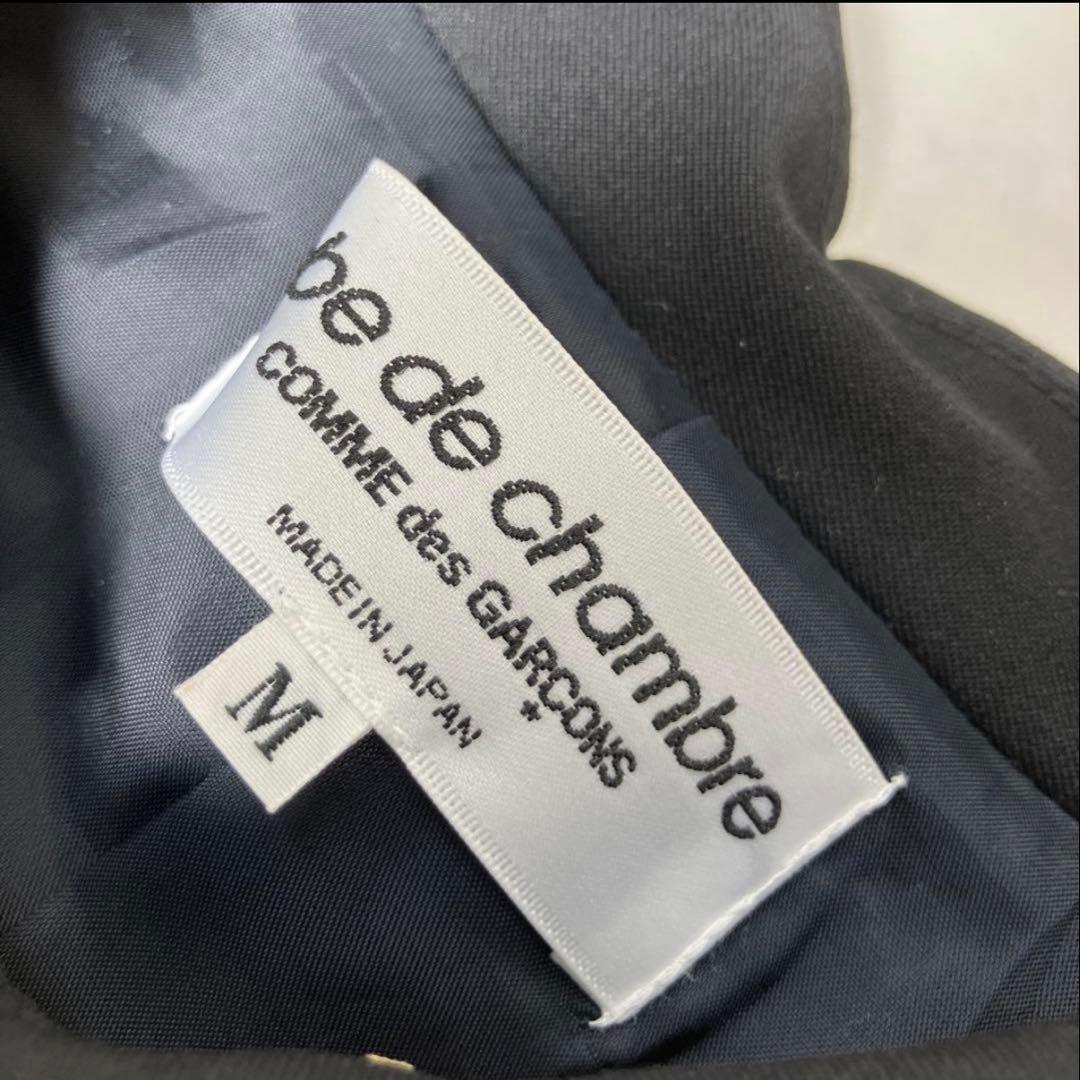 COMMEdesGARCONS robe de chambreセットアップ　M