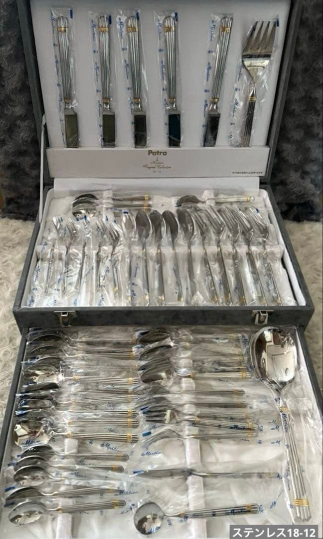 マーシャン　カトラリーセット　パトラ　ディナーセット〈54本セット〉フルセット
