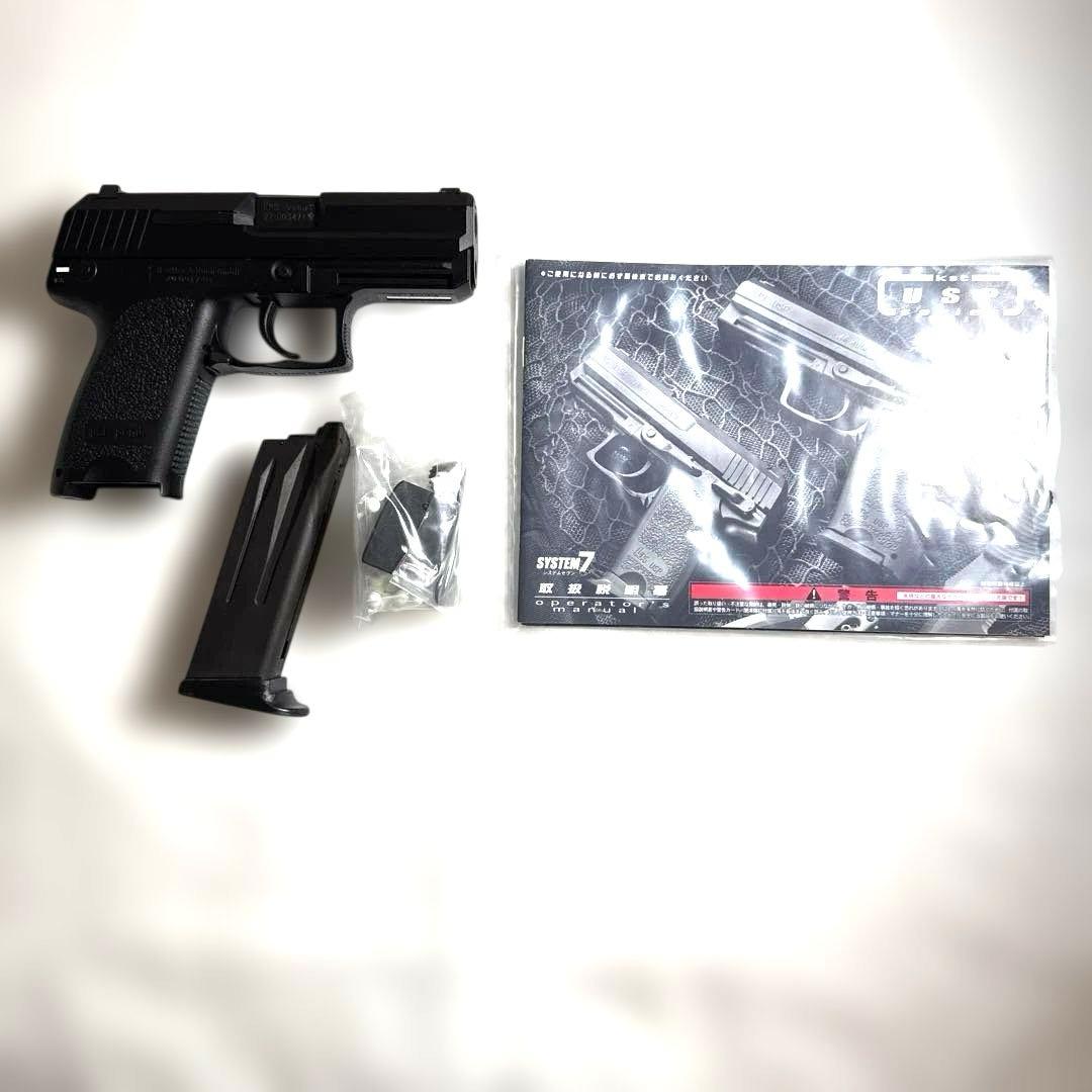 【中古・動作未確認】KSC USPコンパクト システム7 スペアマガジン付