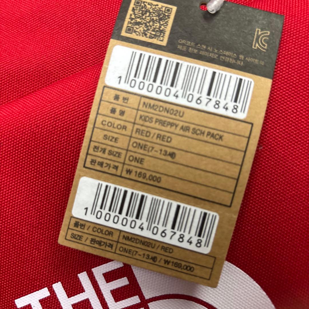 THE NORTH FACE ホワイトレーベル リュック 4点セット 新品未使用