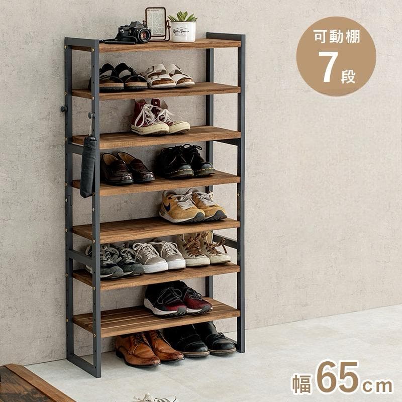 【新品】木製シューズラック　オープンラック　高さ調節可能　アウトレット