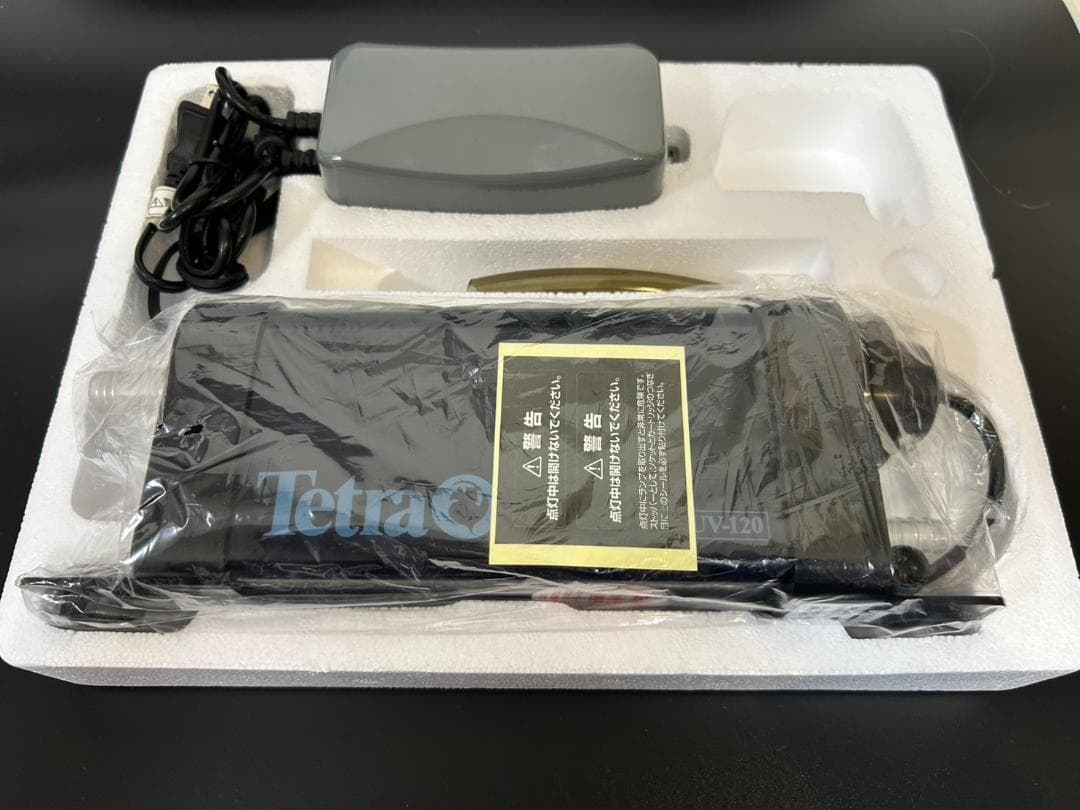 Tetra テトラUV殺菌灯 UV-120【新品・未使用】熱帯魚 海水魚