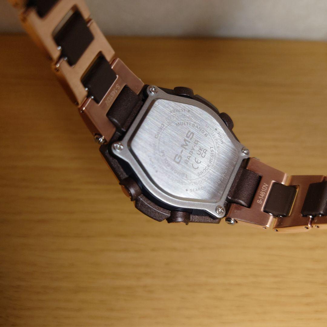 カシオBaby-G G-MS