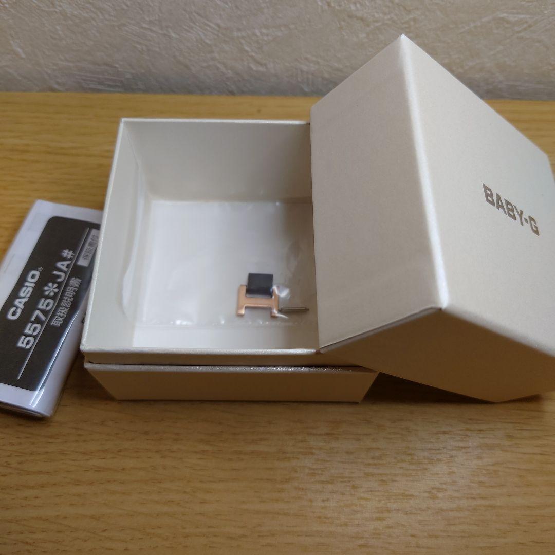 カシオBaby-G G-MS