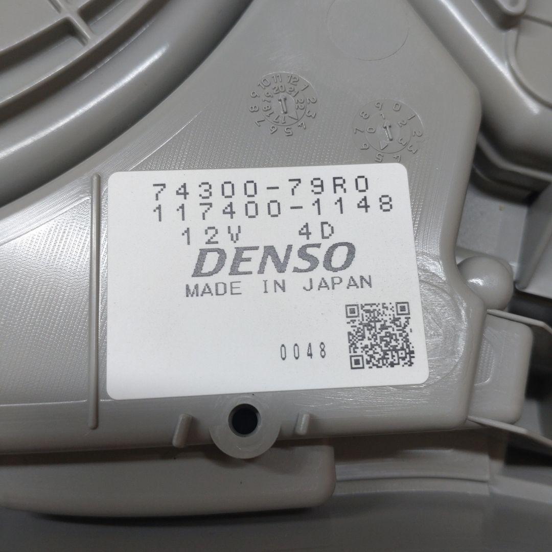 スズキ スペーシアギアMK53 ルーフサーキュレーター 純正品 中古品