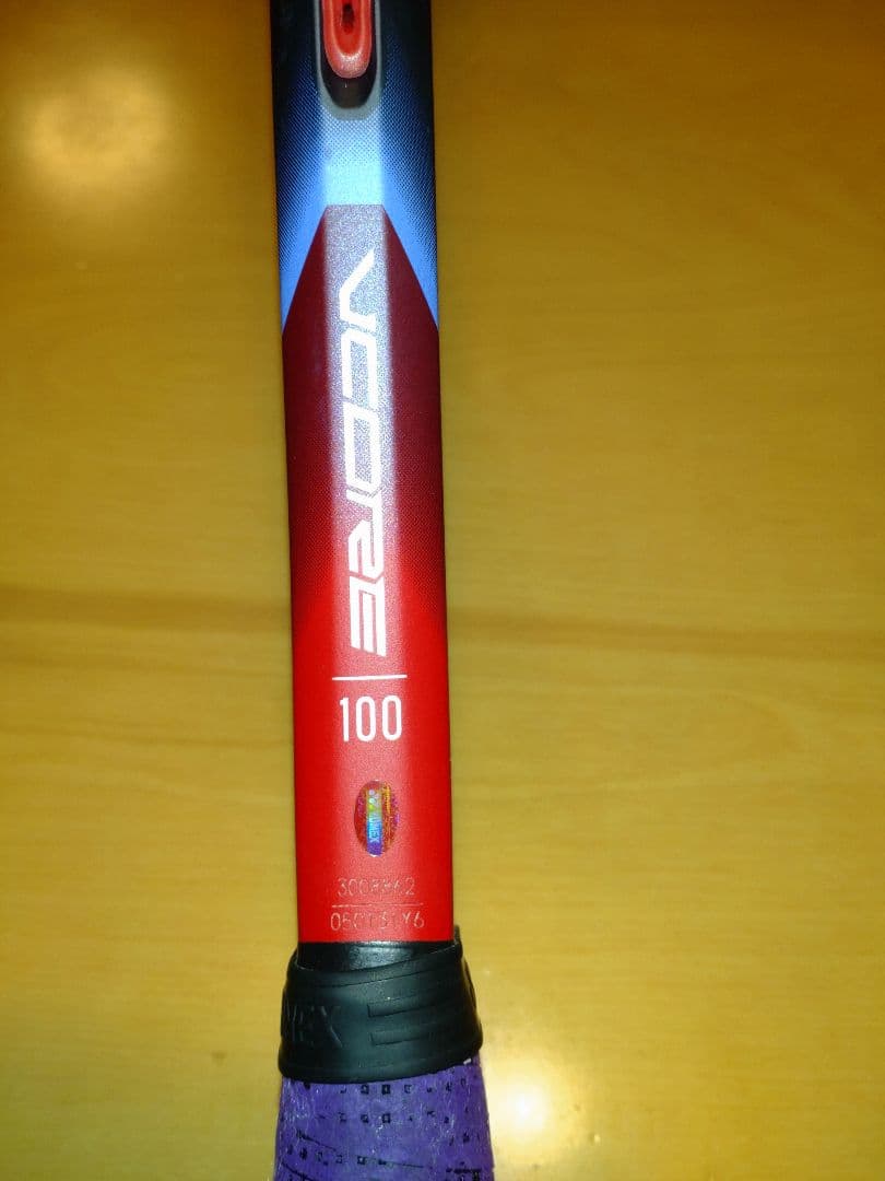 ラケット(硬式用) YONEX VCORE100 G2