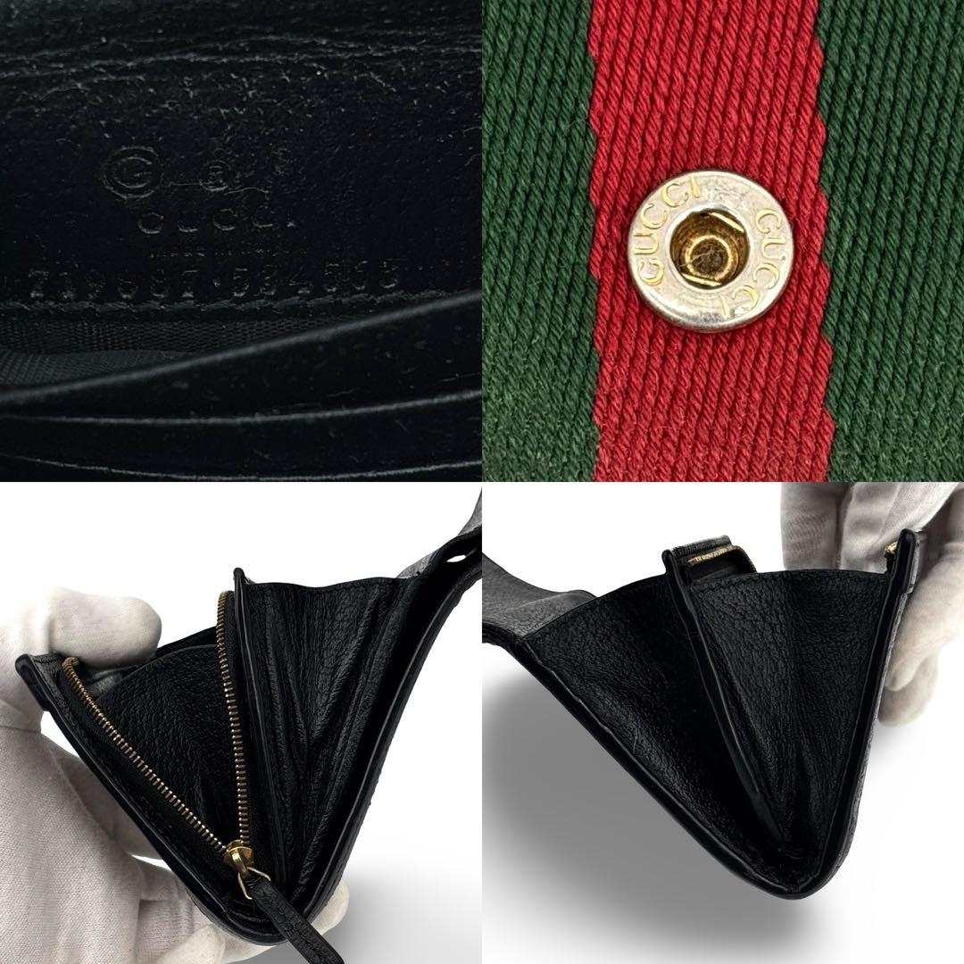 美品】GUCCI グッチ レザー シェリーライン 折り財布　GGマーモント　金具