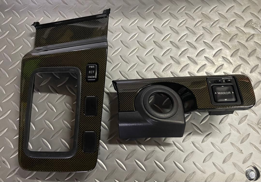 レア　希少　トヨタ　カーボン調パネル