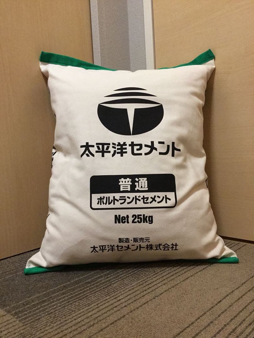 太平洋セメント　クッション　非売品　未使用品　レア