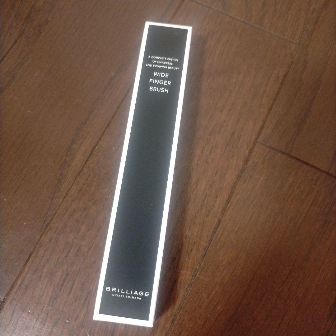 ブリリアージュ カモフラージュコンシーラーチーク 04＆ ワイドフィンガーブラシ