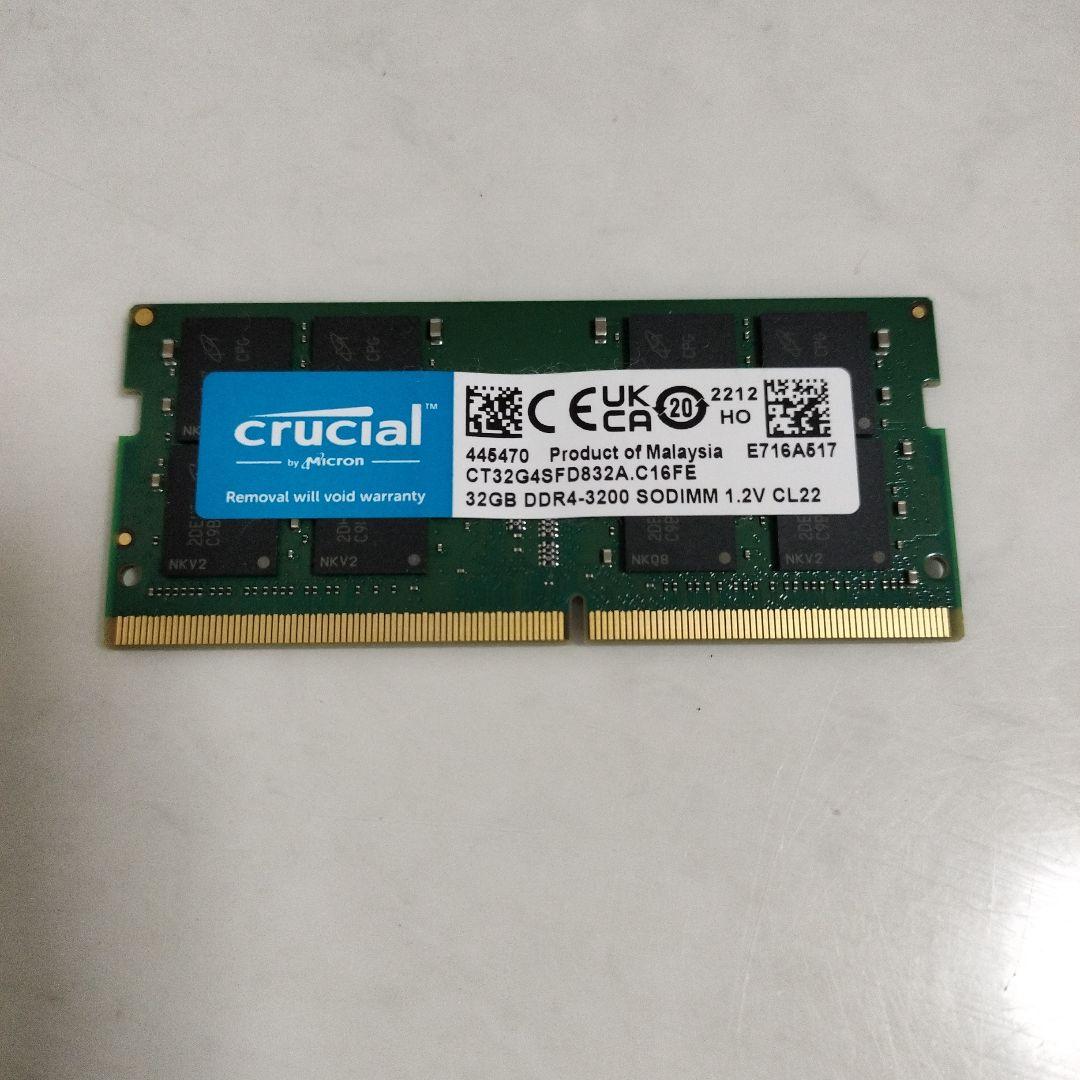 Crucial 32GB DDR4-3200 SODIMM メモリー