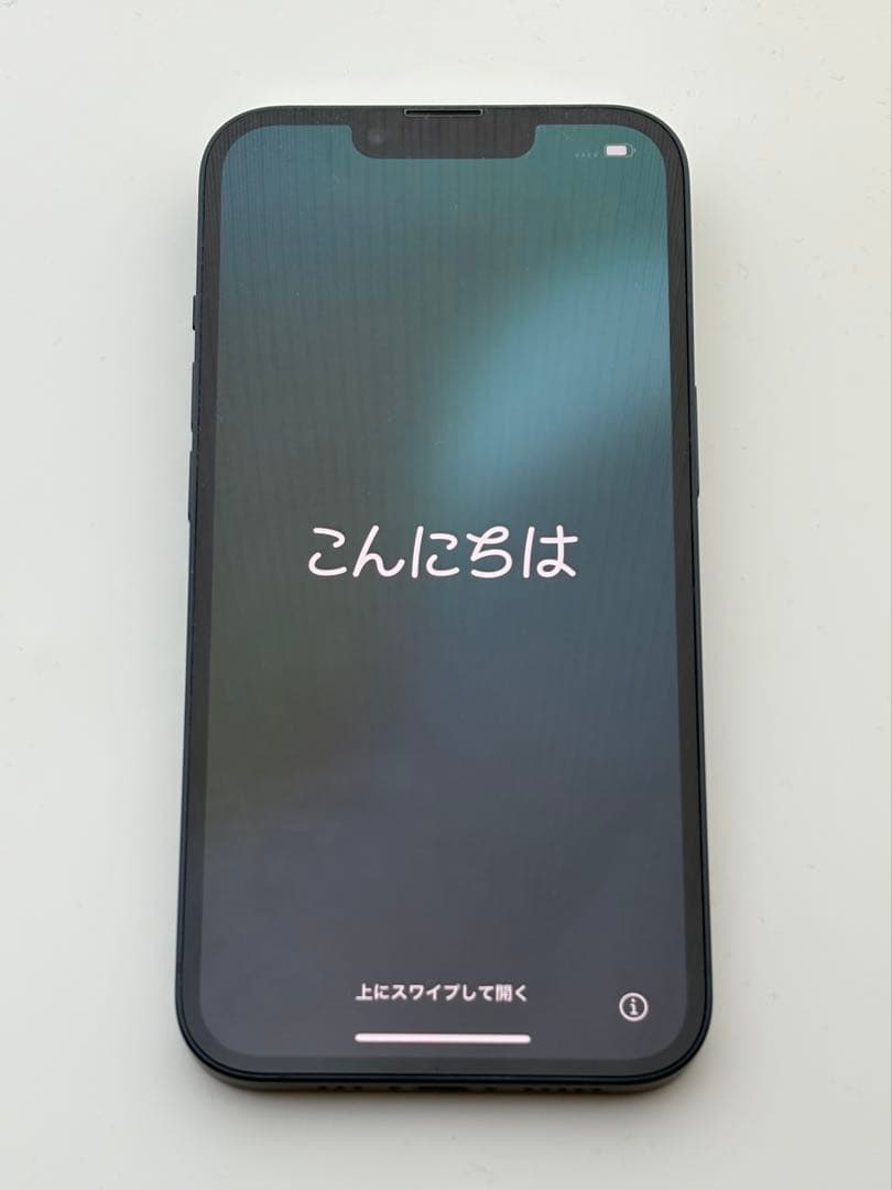 Apple iPhone 13 ブラック 本体 SIMフリー
