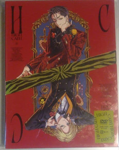 ぐぅねこ様 リクエスト 4点 まとめ商品