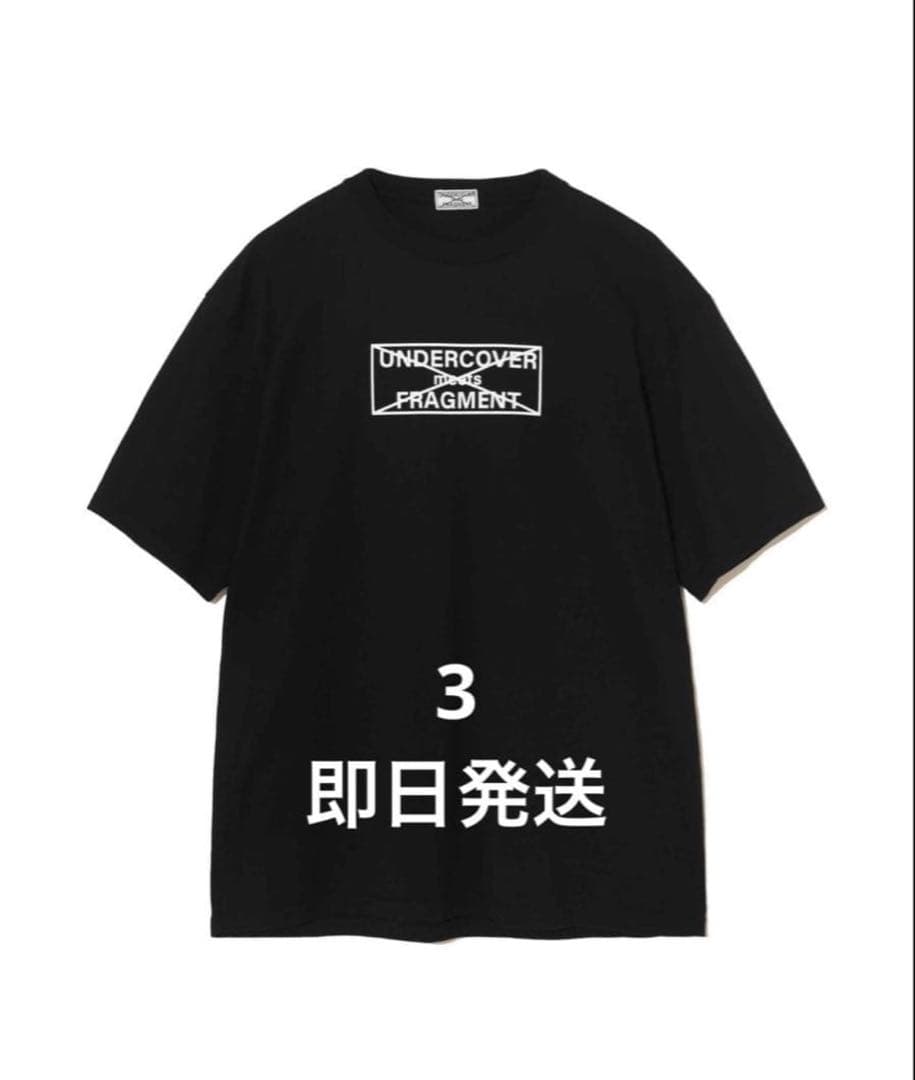 サイズ3 UNDERCOVER x FRAGMENT Tシャツ