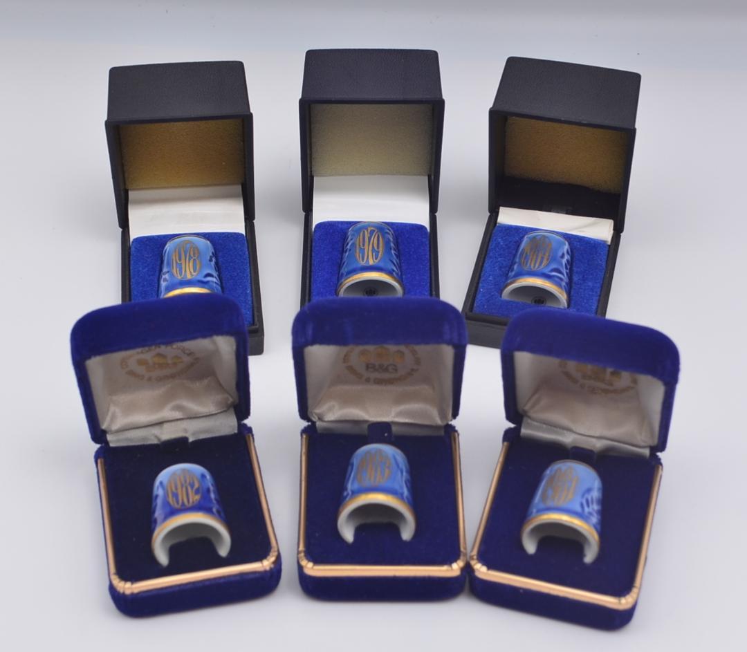 指ぬき　シンブル　６個セット　箱付き　B＆G：ロイヤルコペンハーゲン　デンマーク