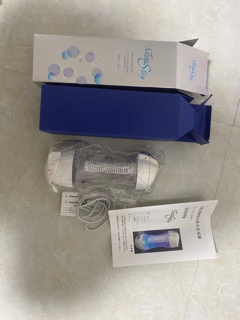 水素水生成器 Gyms Silky ジームスシルキー HWP-33SL