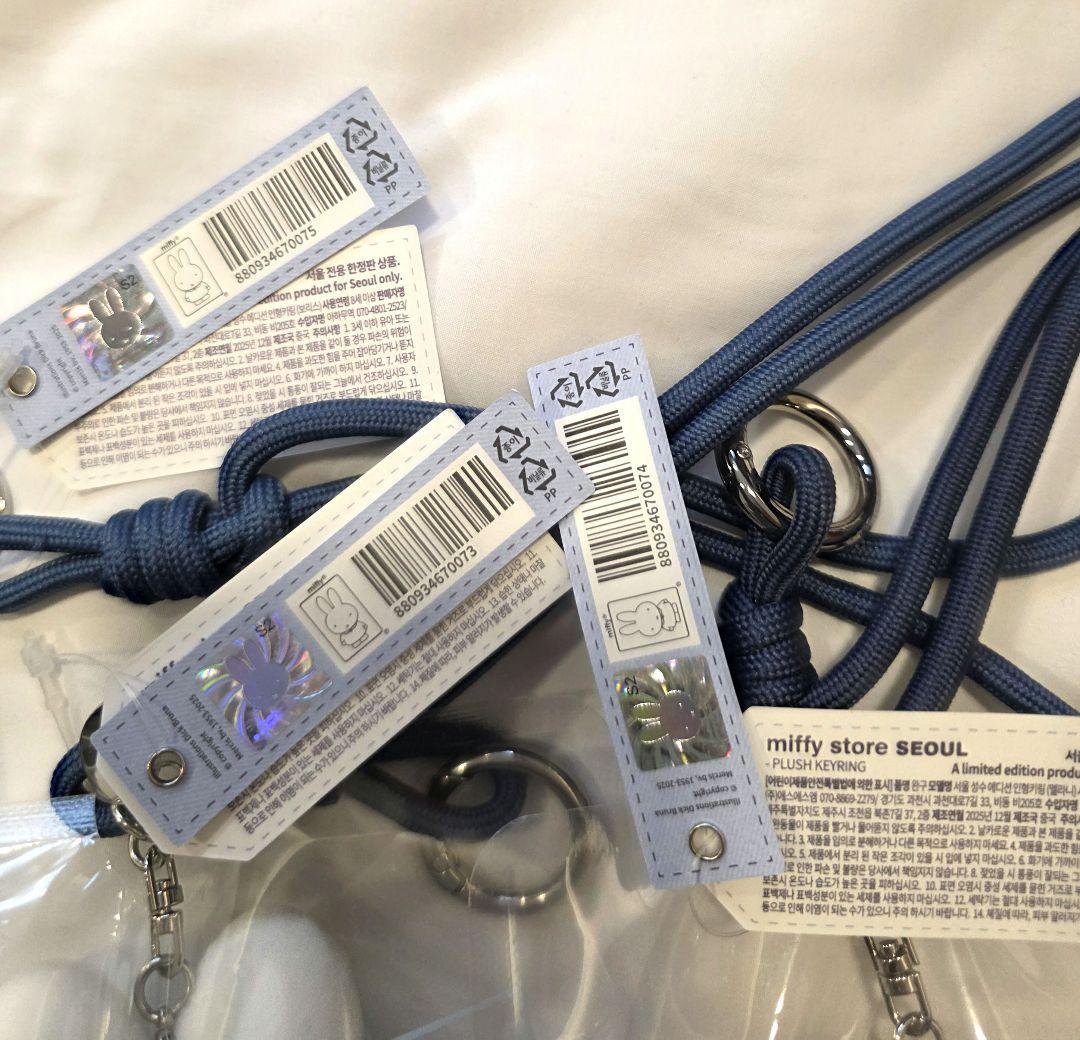 韓国限定デニムミッフィー ストアソウルデストラップ 3セット