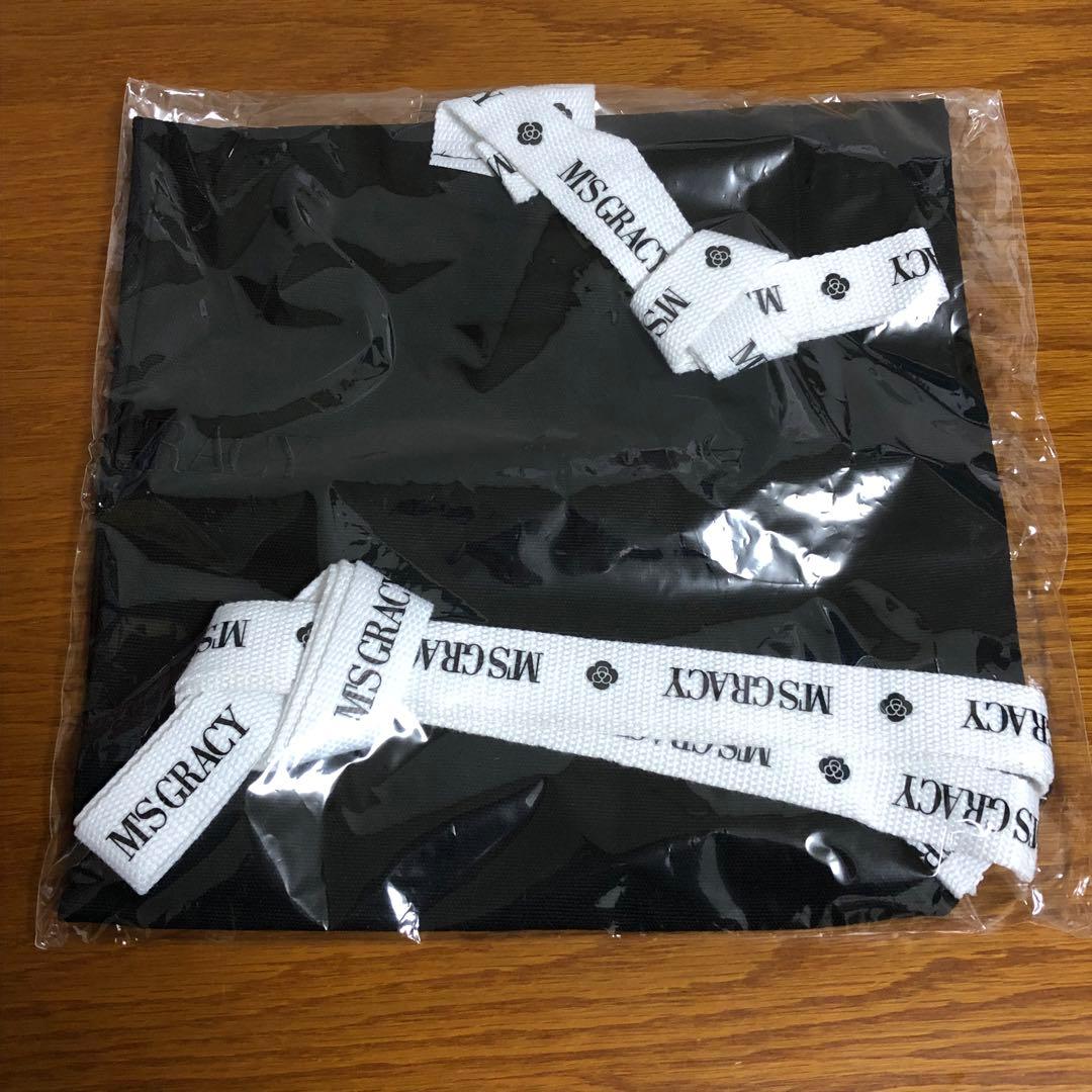 M'S GRACY エムズグレイシー エプロン コットン 非売品 ノベルティ