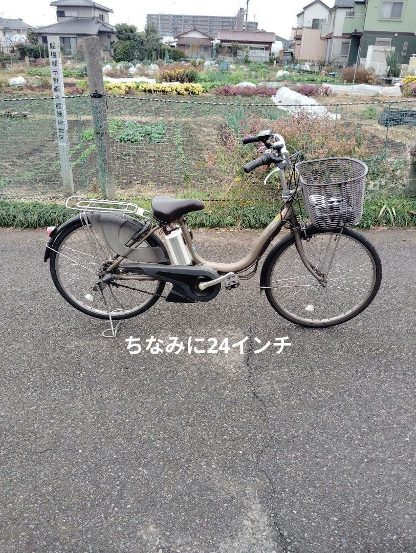 YAMAHA　PASナチュラXL