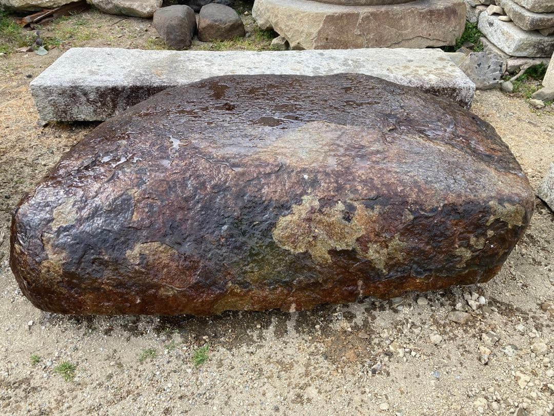 本鞍馬石沓石　月見石　平石