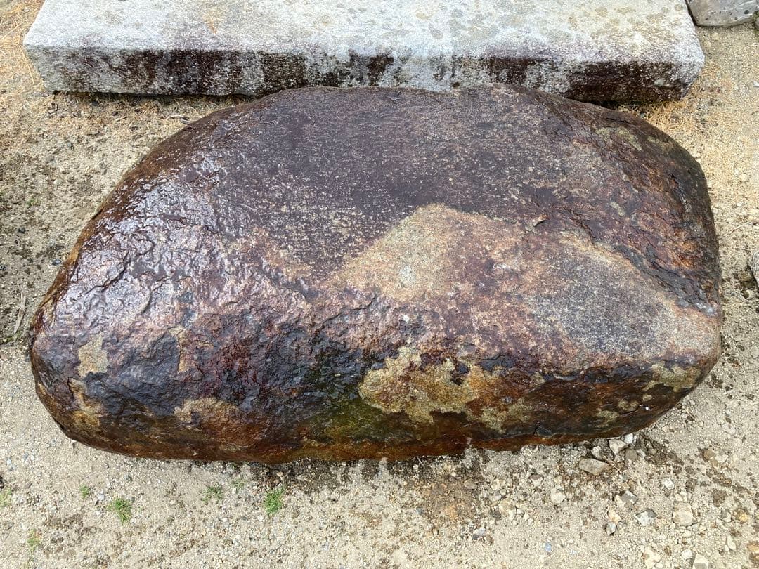 本鞍馬石沓石　月見石　平石