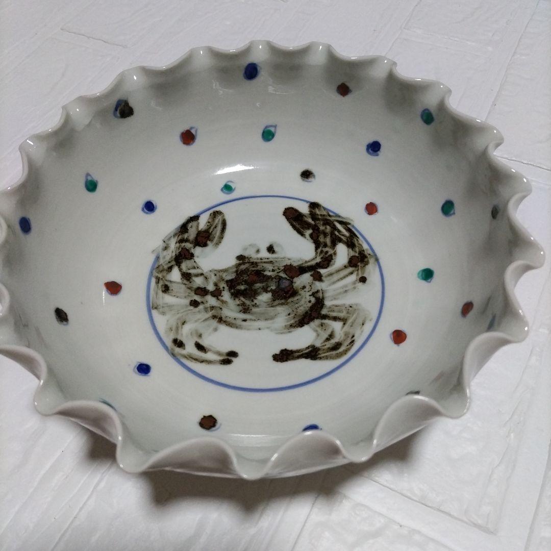 カラフルドット【希少】 中尾万作 入手困難 絵付け 器 人気 作家 蟹水玉柄
