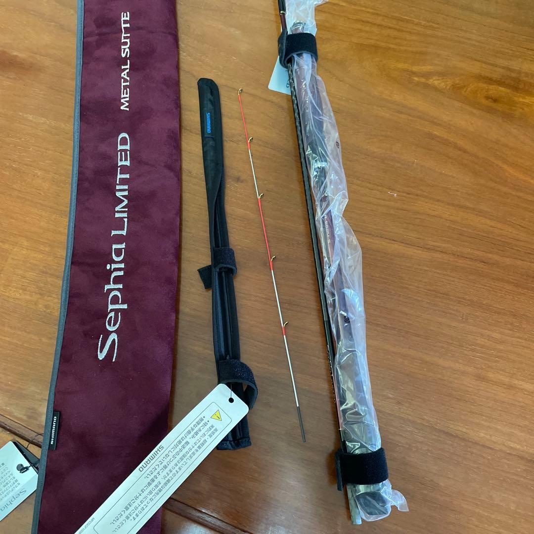 シマノ　セフィア　リミテッド　メタルスッテ　R-S62M-S