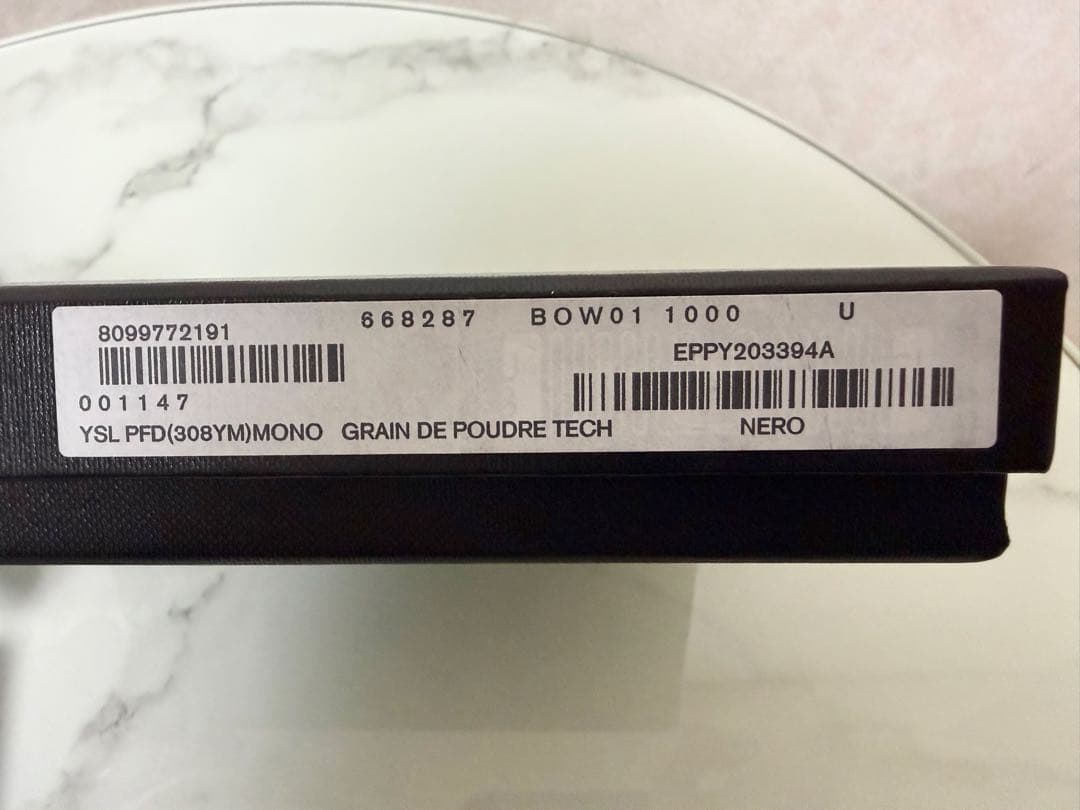 SAINT LAURENT モノグラム 二つ折り財布 ブラック